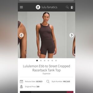 Lululemon ebb to street tank built in bra- retail $68- cropped size 4 espresso